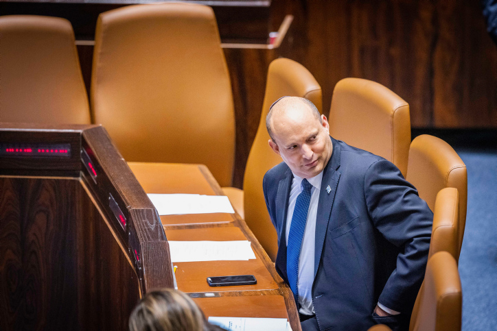 MIDEAST ISRAEL POLITICS