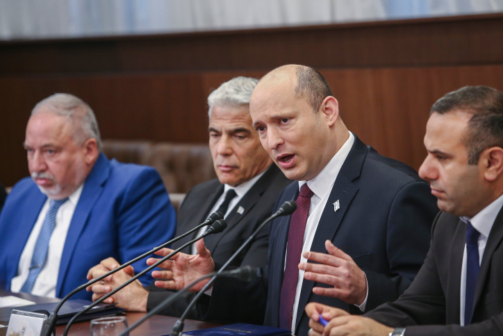 MIDEAST ISRAEL POLITICS