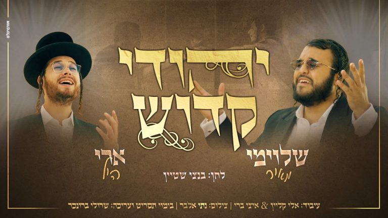 גרפיקה