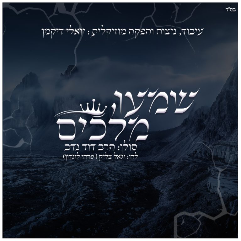 גרפיקה ריבוע