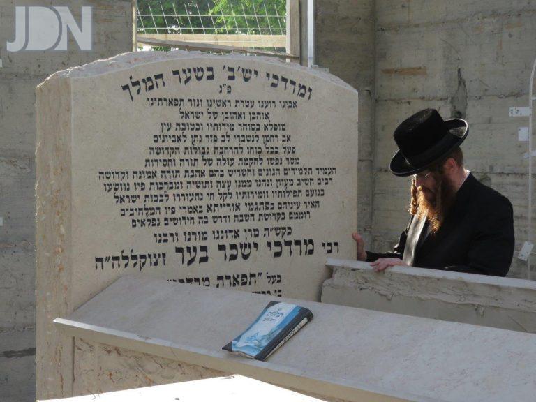 האדמור מקאליב בציון האדמור מפיטסבורג זצל (5)