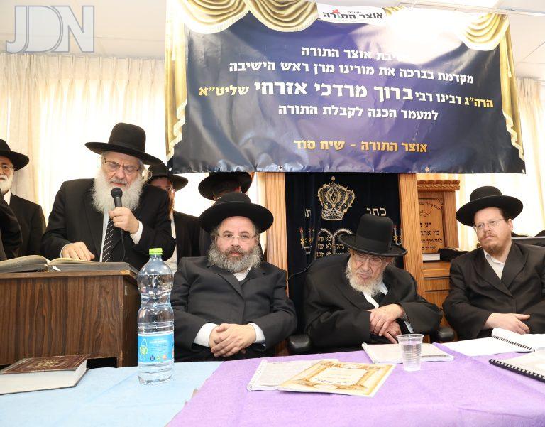 הגרב''מ אזרחי שיח סוד (6)