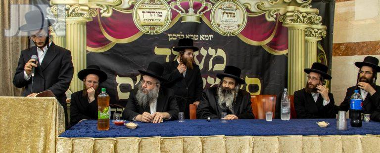 ישיבת מוהר''ן ברסלב סיום הש''ס (10)