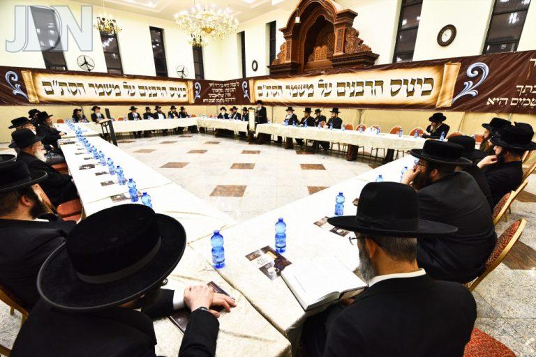 כינוס סת''ם הגרי''מ שטרן ביתר (24)