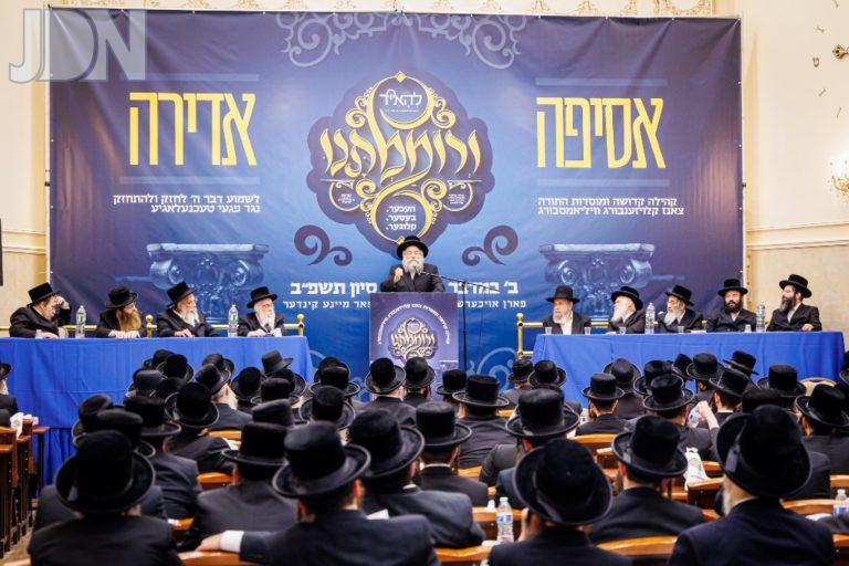 צאנז קלויזנבורג ויליאמסבורג פגעי טכנולוגיה (6)