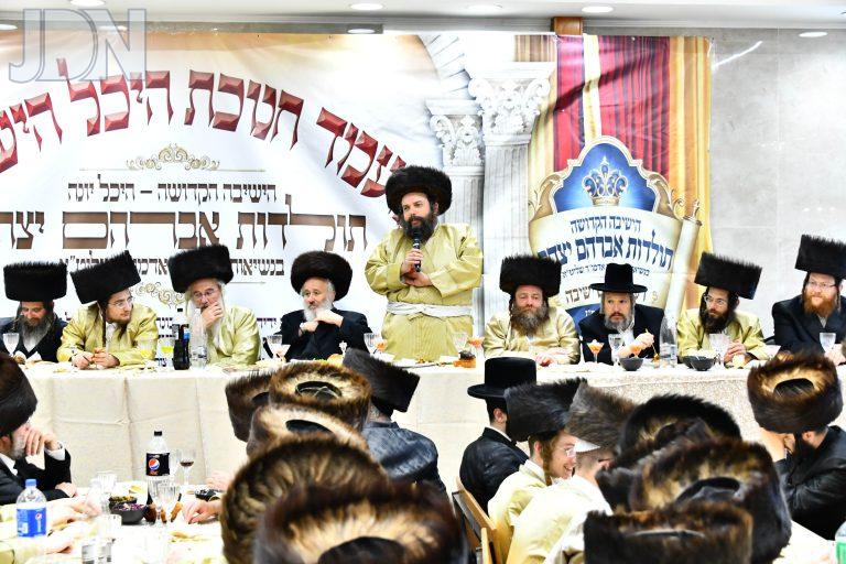 תולדות אברהם יצחק שבע ברכות וחנוכת הבית (33)