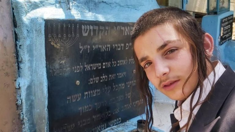 תמונה