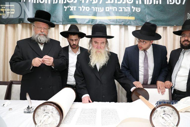‏‏422A1211 - עותק