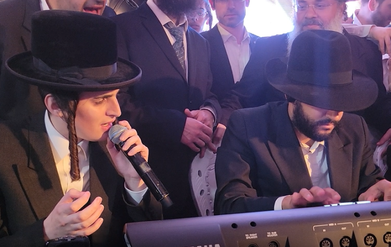 ‏‏לכידה