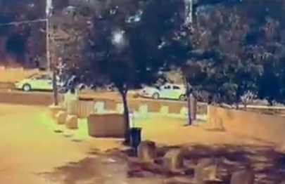 ‏‏לכידה