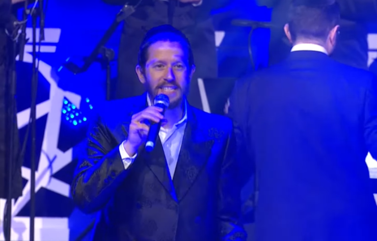 ‏‏לכידה