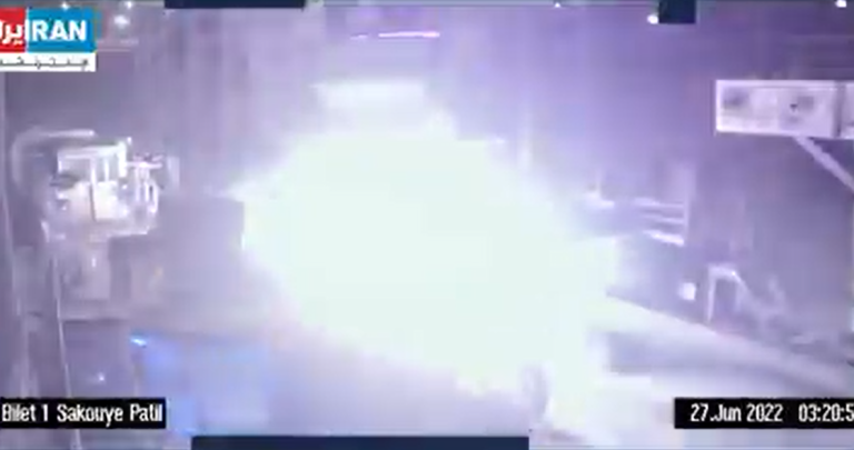 ‏‏לכידה