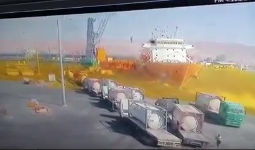 ‏‏לכידה