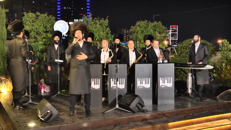 ‏‏לכידה
