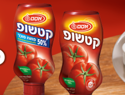 ‏‏לכידה