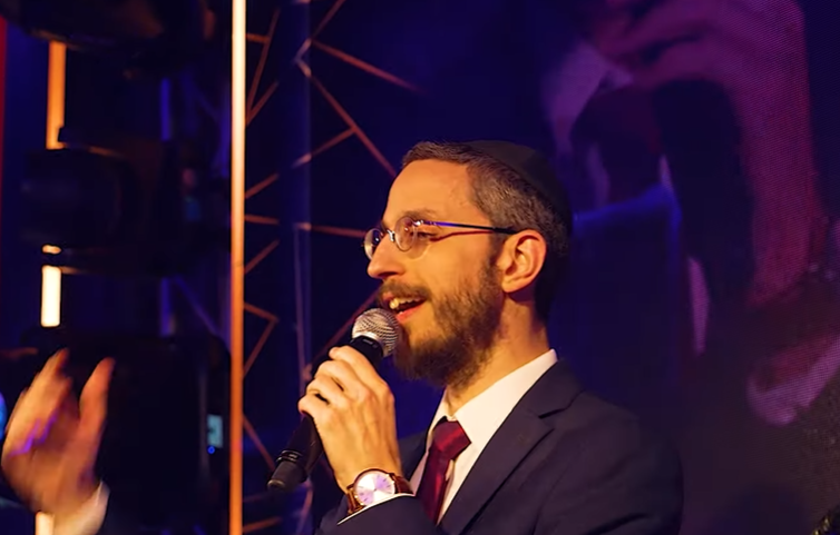 ‏‏לכידה