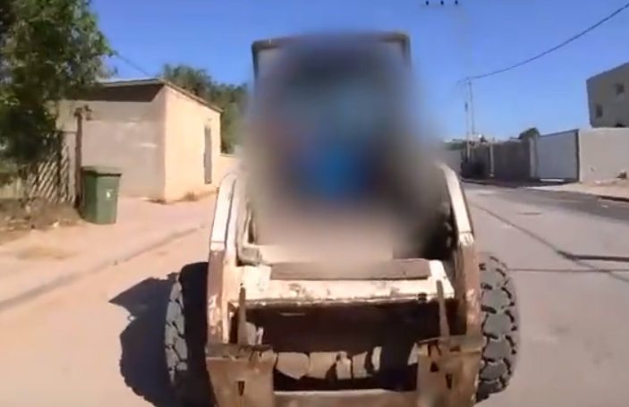 ‏‏לכידה