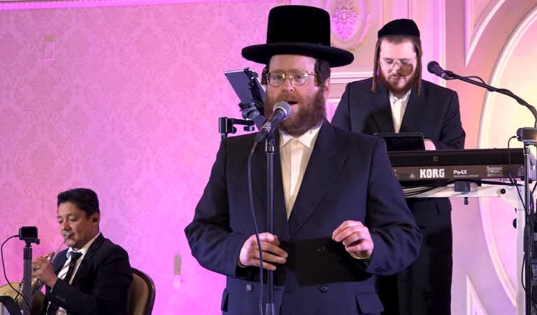 ‏‏לכידה