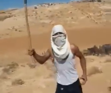 ‏‏לכידה