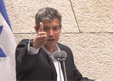 ‏‏לכידה