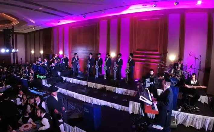 ‏‏לכידה