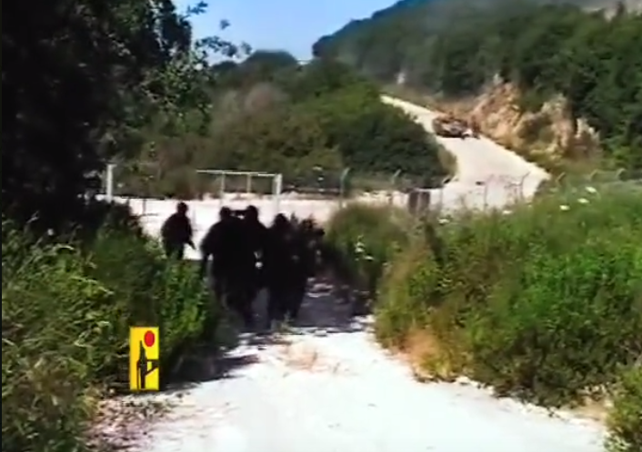 ‏‏לכידה