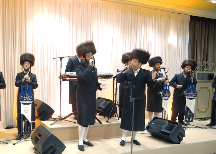 ‏‏לכידה
