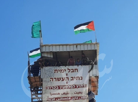 ‏‏לכידה