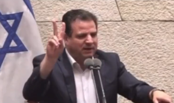 ‏‏לכידה