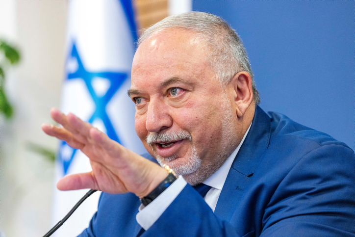 MIDEAST ISRAEL ECONOMY