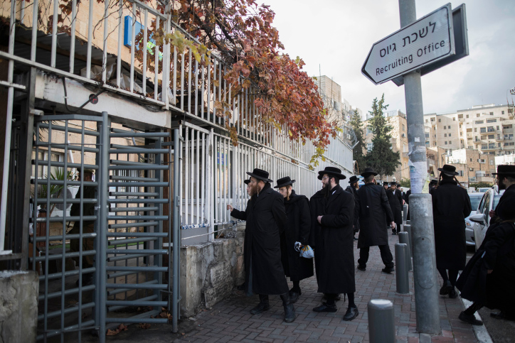 בניגוד להתחייבויות – בליכוד דורשים: סנקציות פליליות בחוק הגיוס