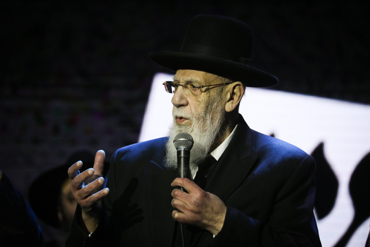 RABBI SHALOM COHEN