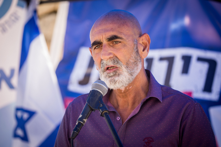 MIDEAST ISRAEL PROTEST