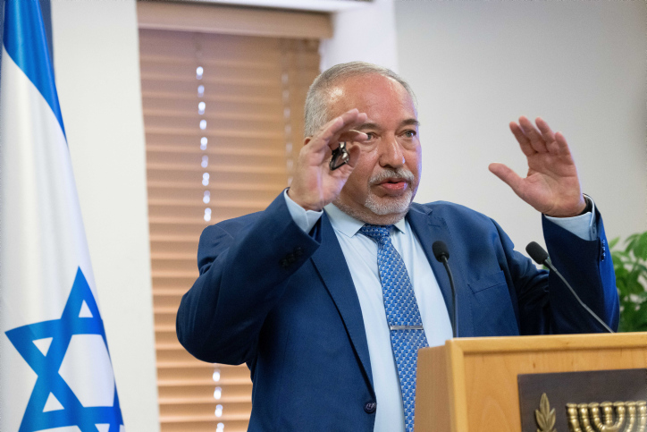 AVIGDOR LIBERMAN