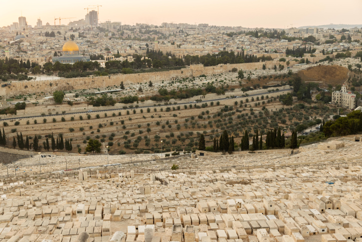 JERUSALEM OLD CITY