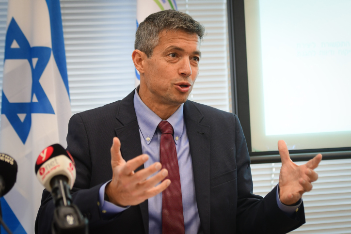 MIDEAST ISRAEL CYBER