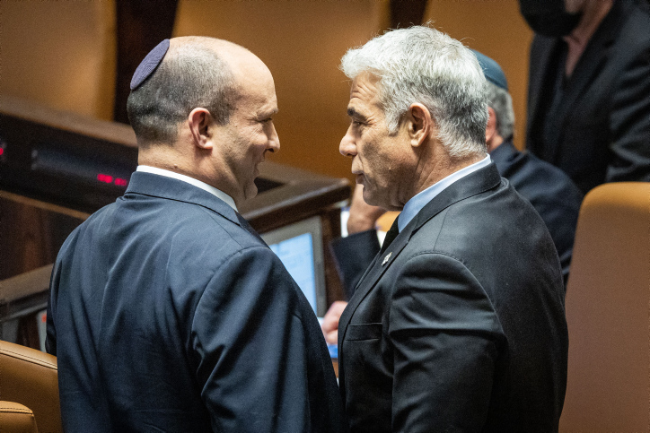 MIDEAST ISRAEL POLITICS