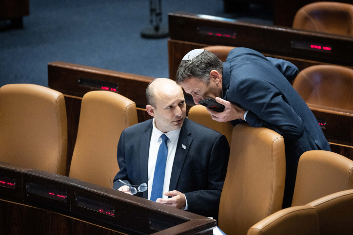 MIDEAST ISRAEL POLITICS