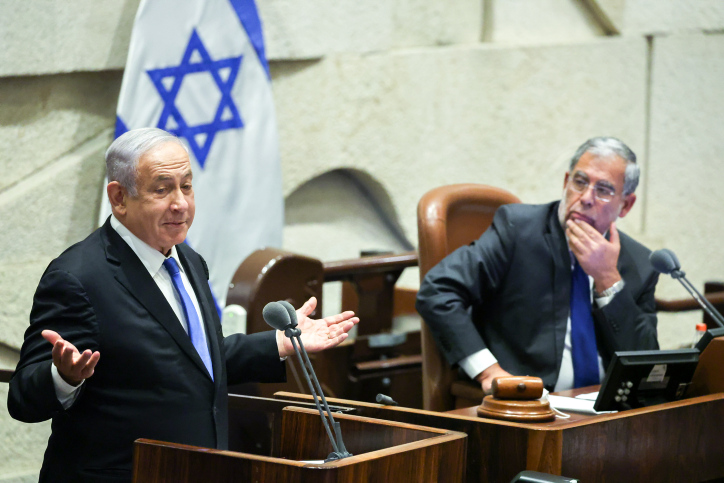 MIDEAST ISRAEL POLITICS