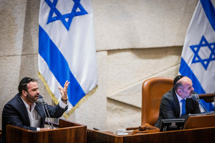 MIDEAST ISRAEL POLITICS