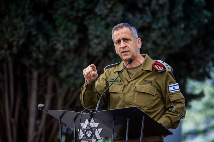 AVIV KOCHAVI