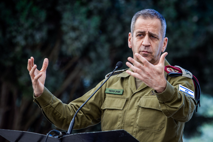 AVIV KOCHAVI