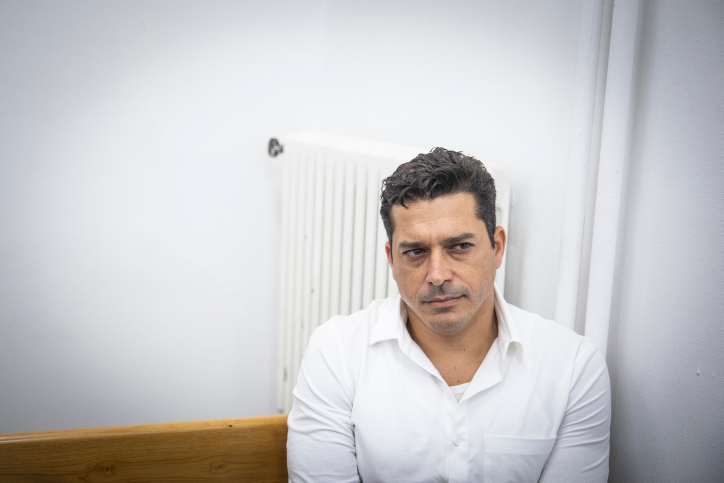 AMICHAI CHIKLI