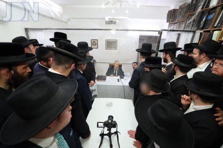 אוצר התורה (2)