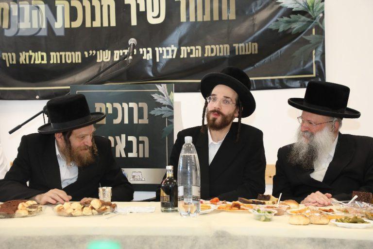 בעלזא נוף הגליל חנוכת גנים (38)