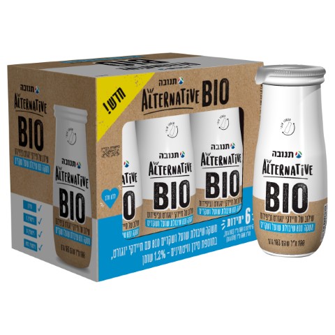 בקבוקוני אלטרנטיב BIO