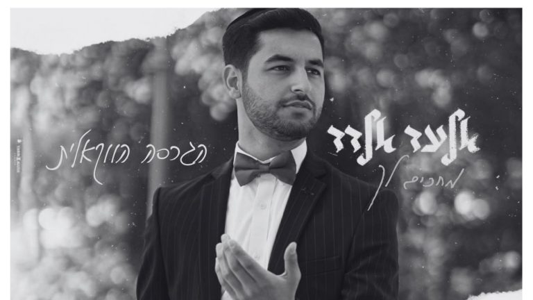 גרפיקה מלבנית