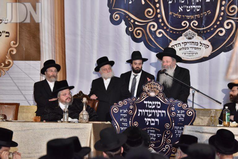 הגרא''מ רוקח בעלזא לייקווד התוועדות (12)