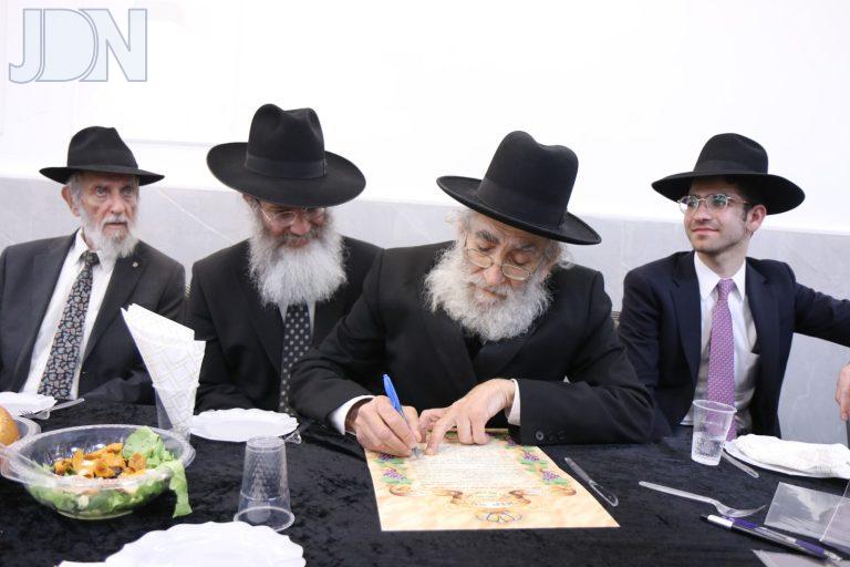 הגר''ש מרקוביץ אירוסין ובר מצוה (3)