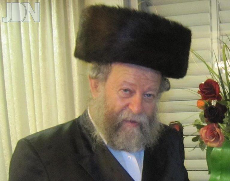 הרב משה שווארץ ז''ל
